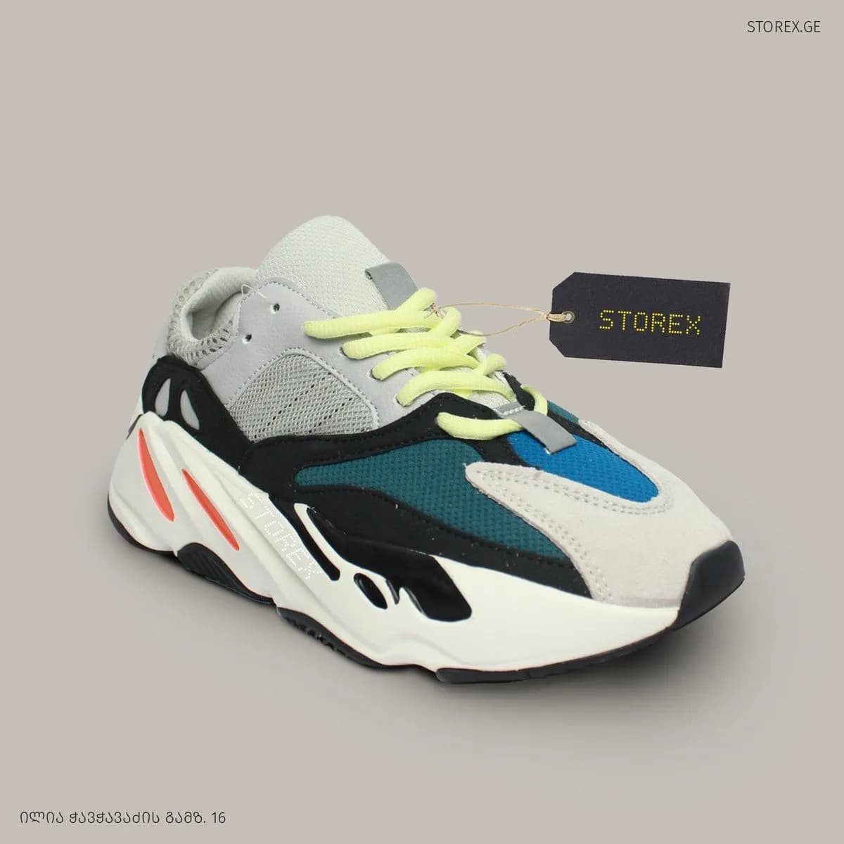 Yeezy Boost 700 Wave Runner