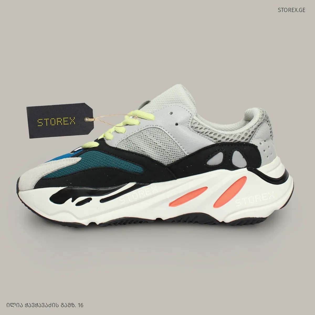 Yeezy Boost 700 Wave Runner