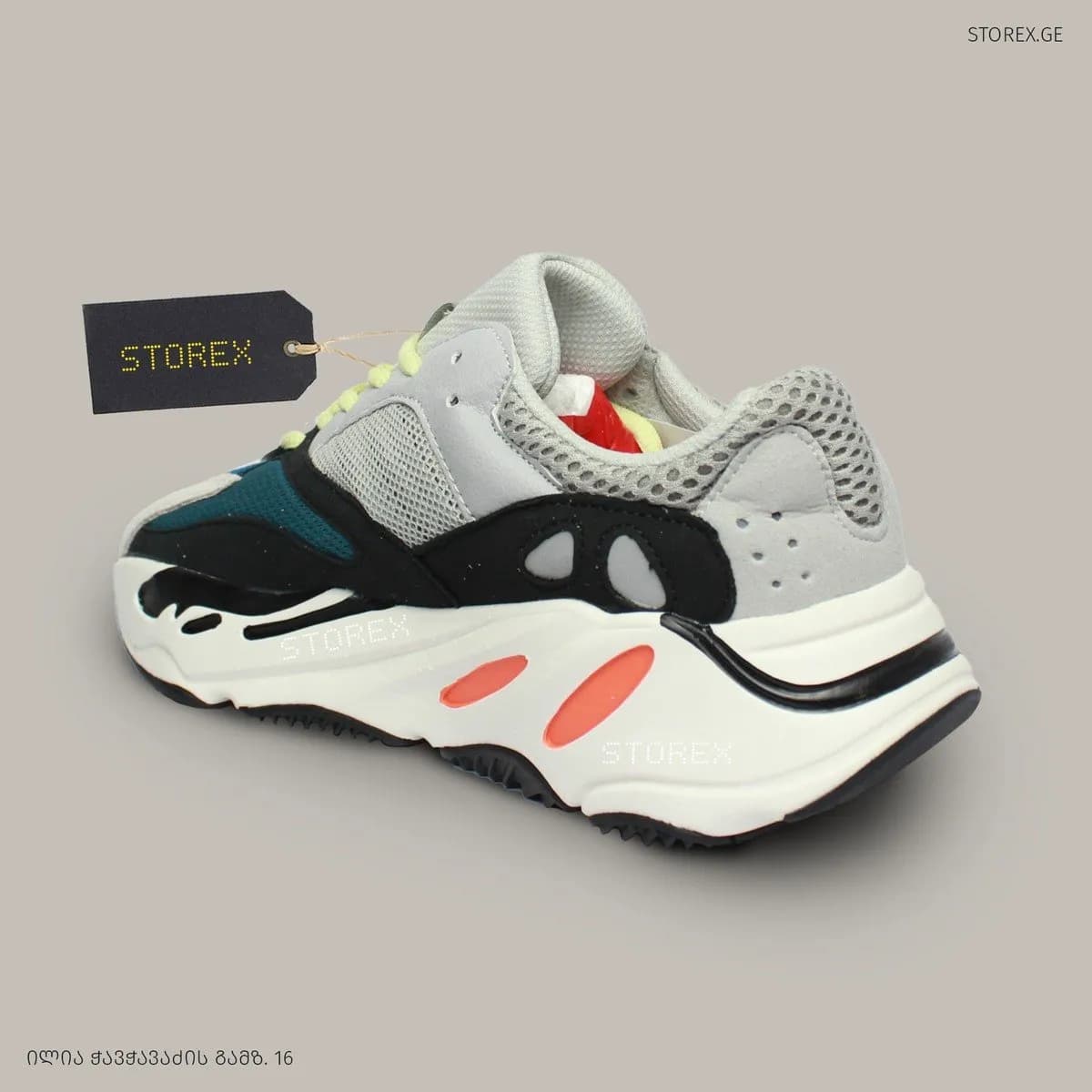 Yeezy Boost 700 Wave Runner