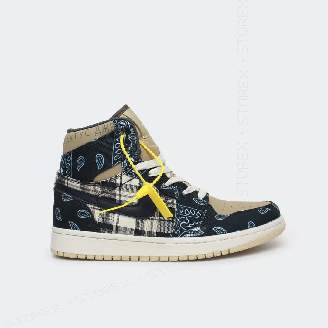 Jordan 1 High x Travis Scott Cactus Jack v2