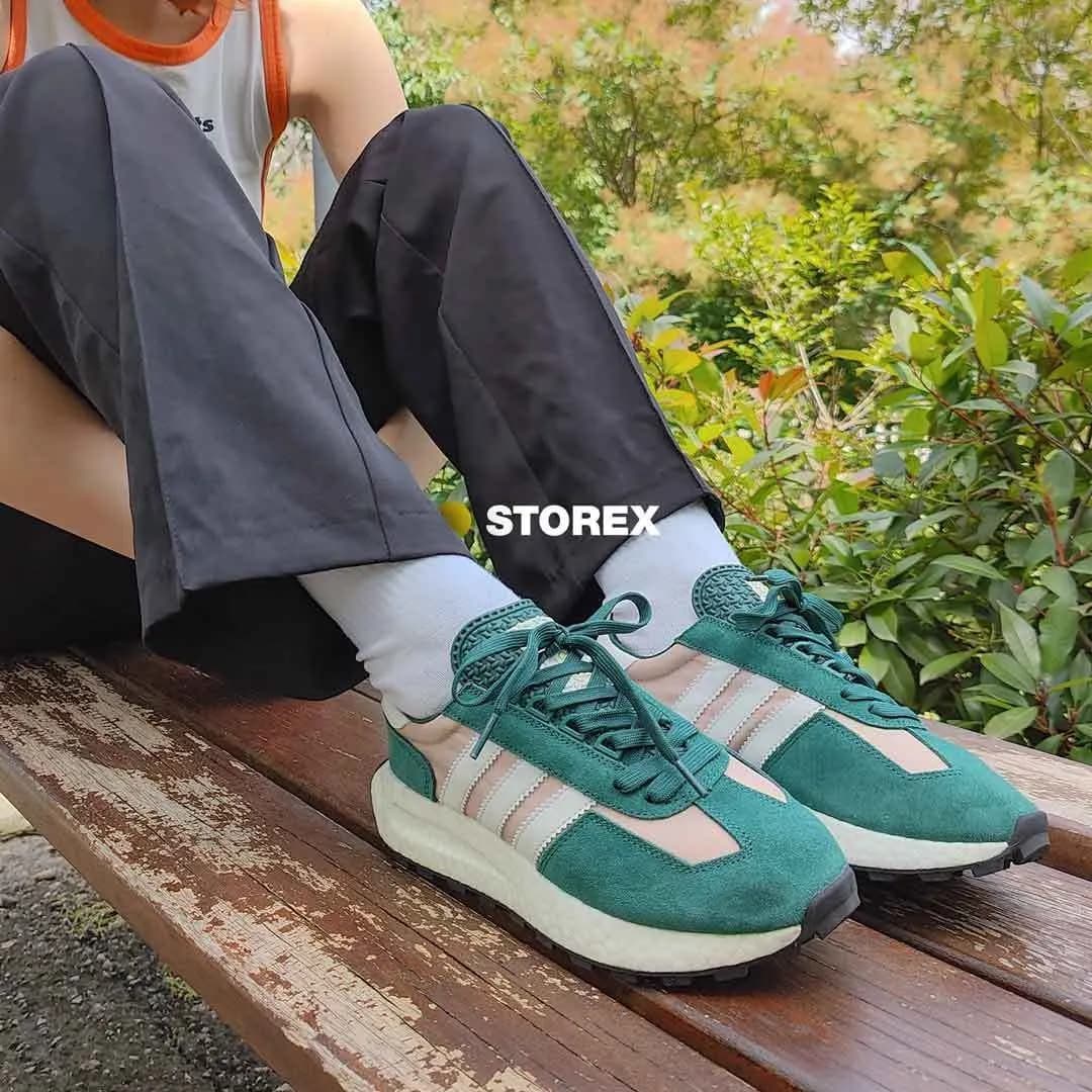 Adidas Boost Green