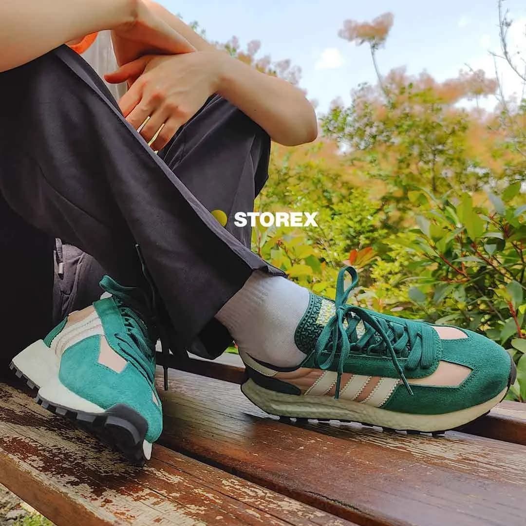 Adidas Boost Green