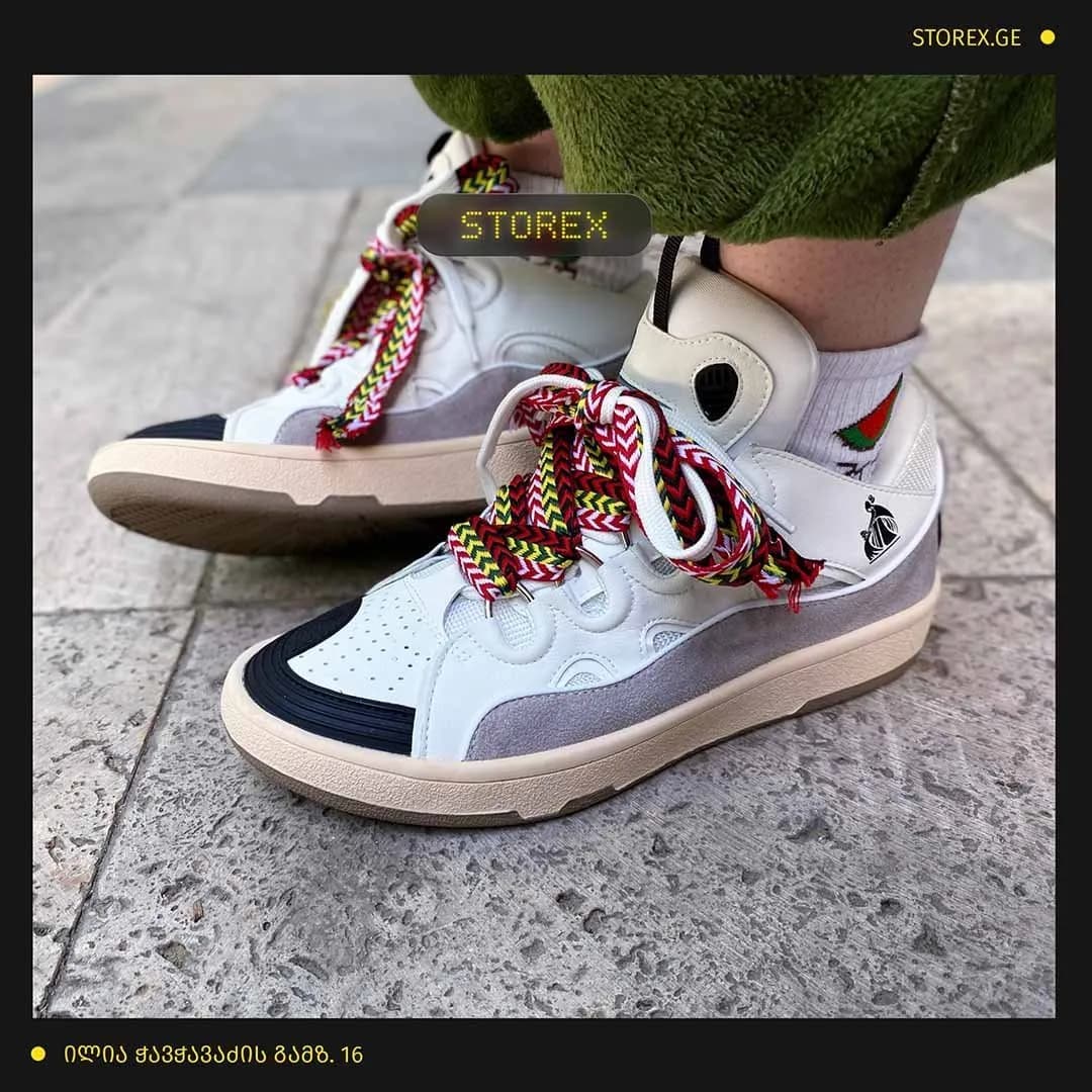 LANVIN Curb Skateshoes Leather White