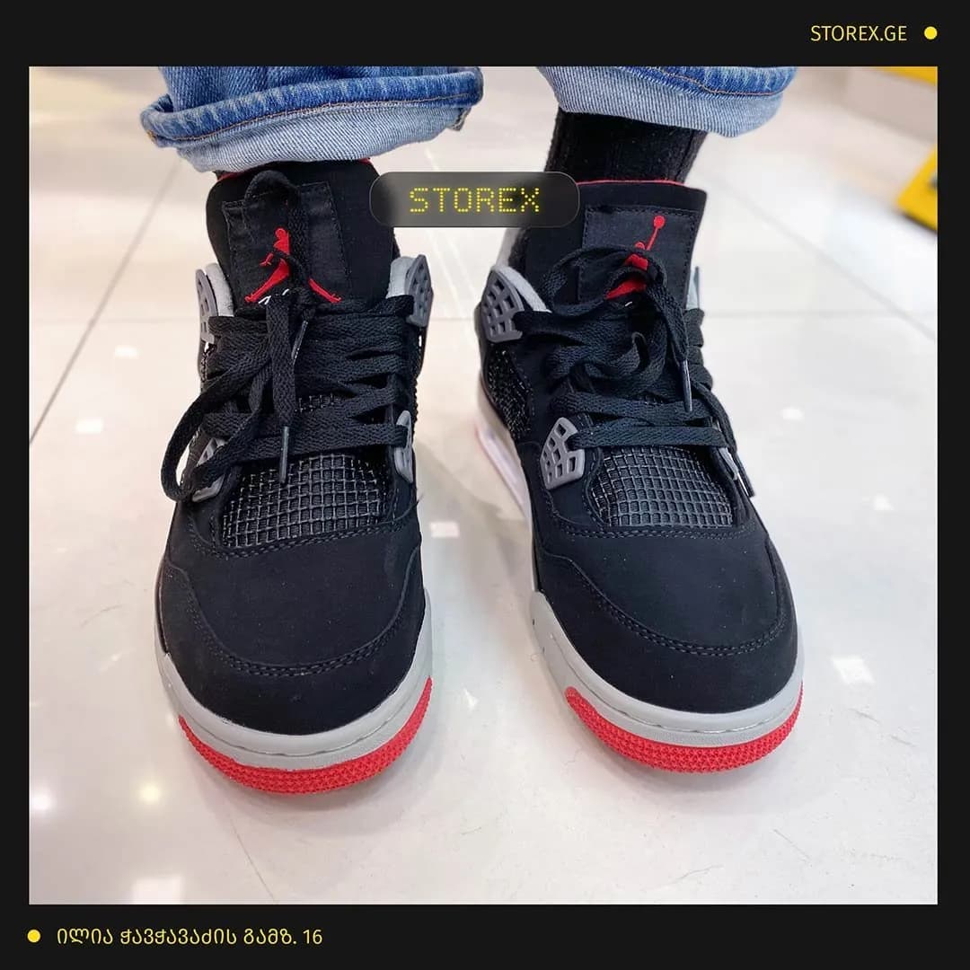 Jordan 4 Retro Black Red