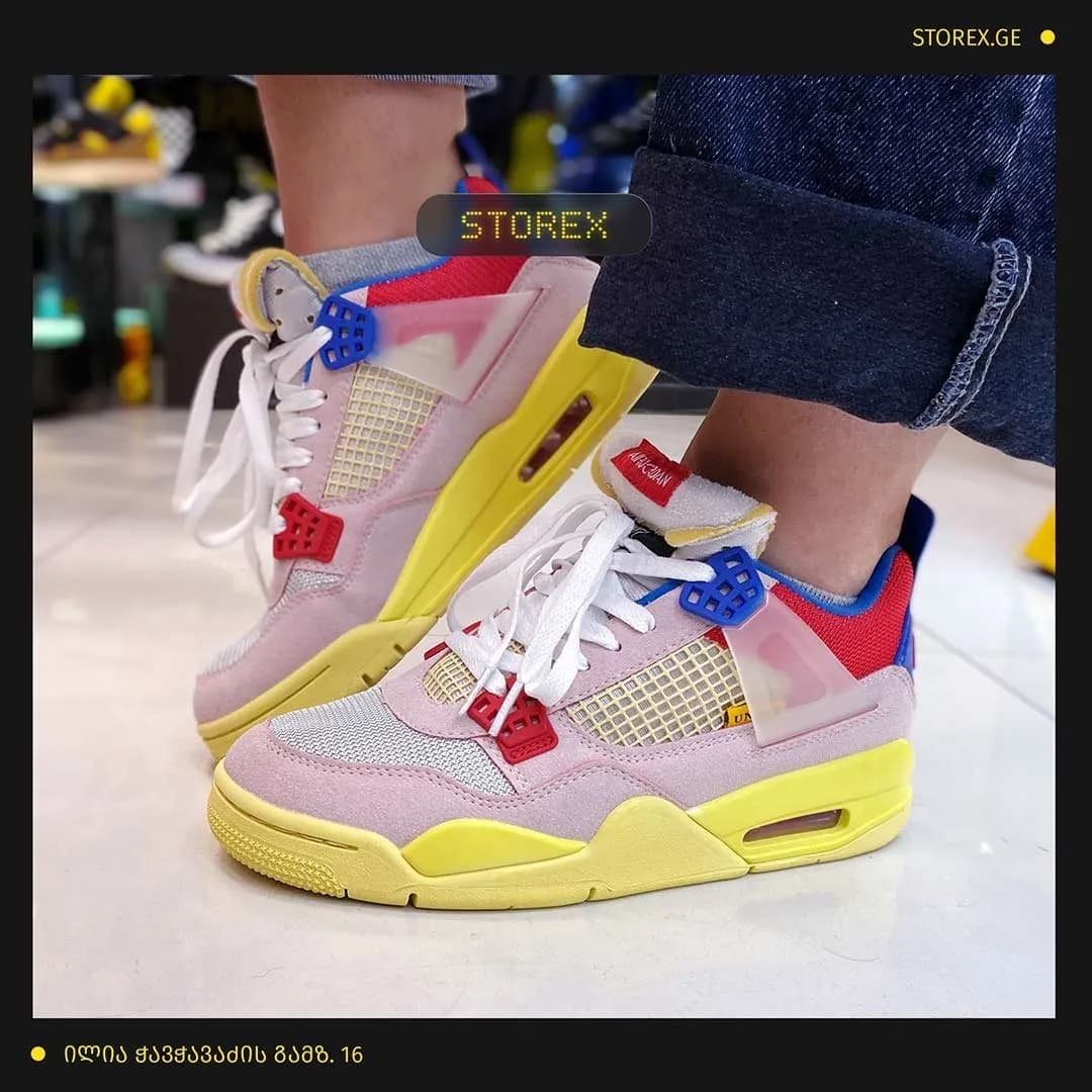 Jordan 4 x Union Guava Ice