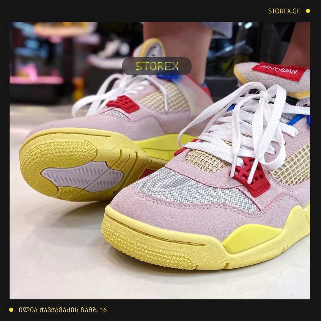 Jordan 4 x Union Guava Ice