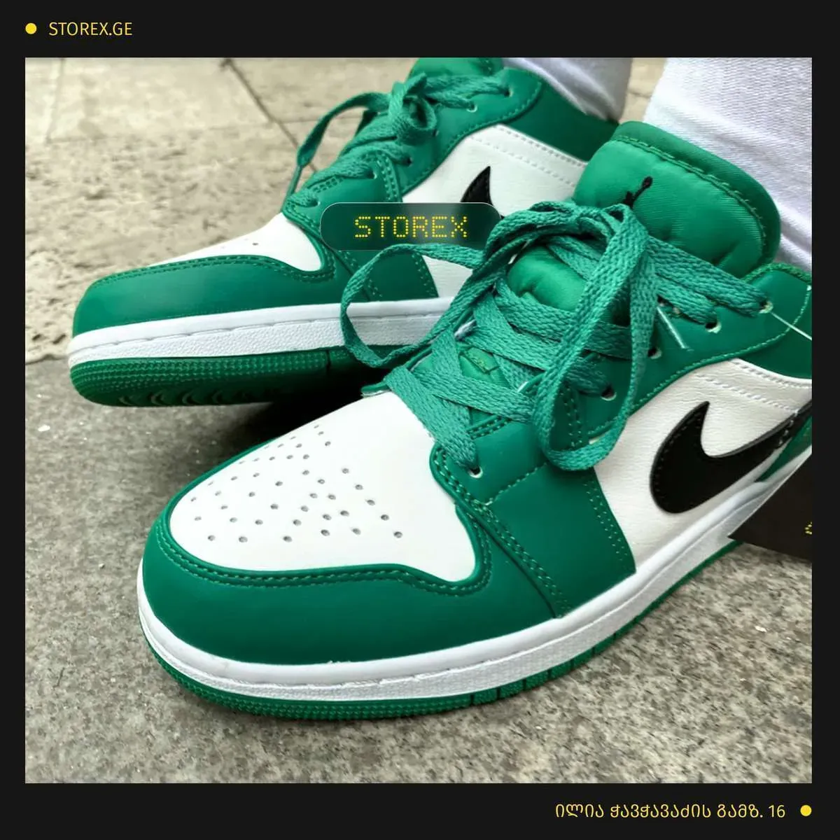 Nike Jordan 1 Low Retro Green