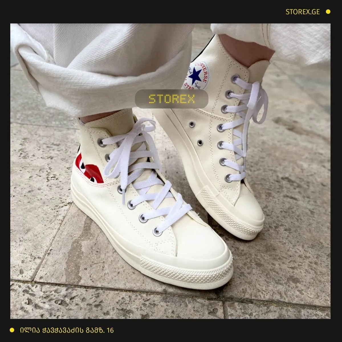 Converse x Play V2 White