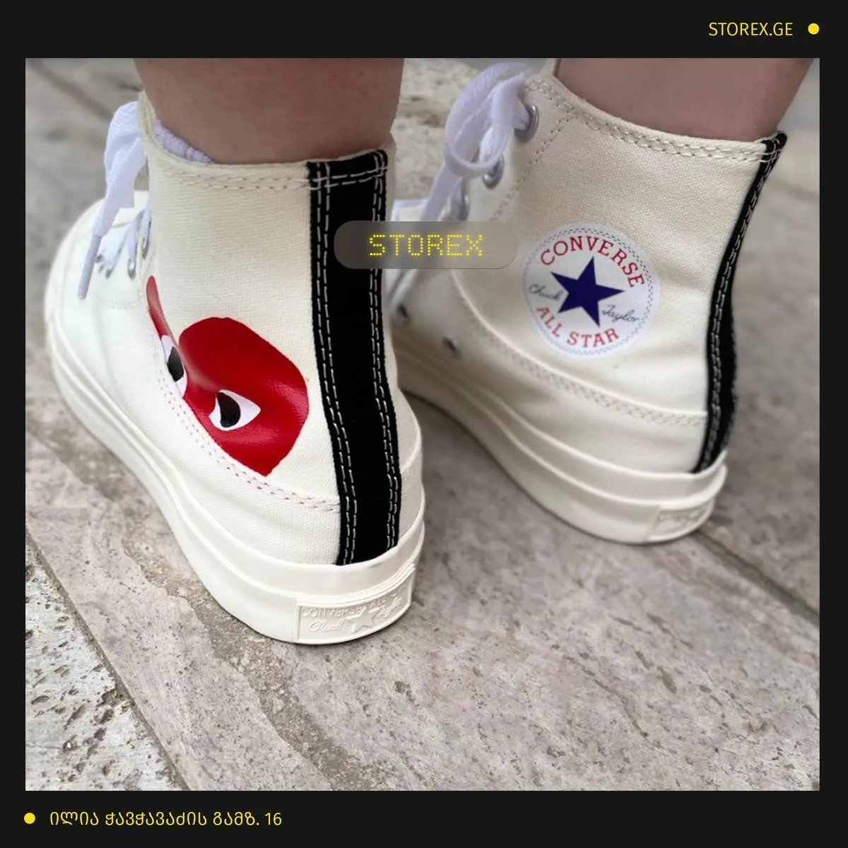 Converse x Play V2 White
