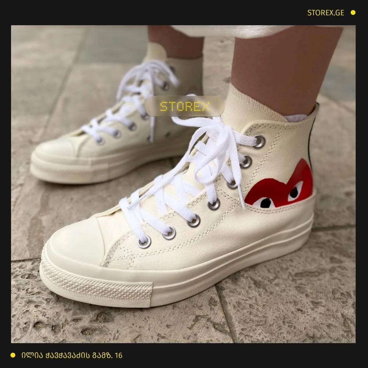 Converse x Play V2 White