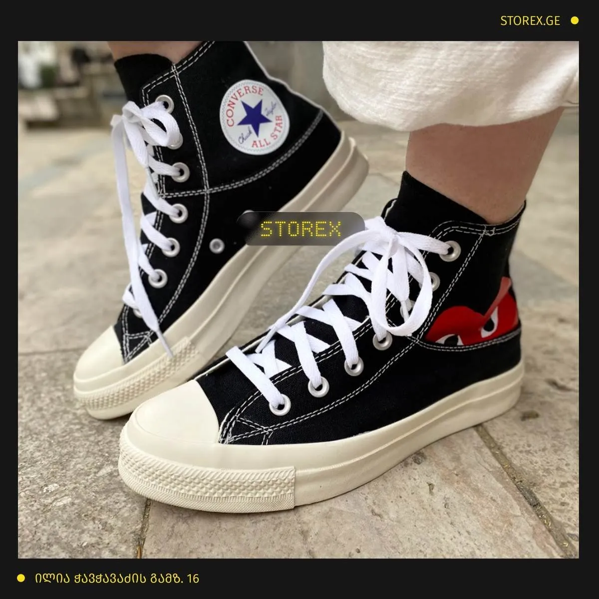 Converse x Play V2 Black