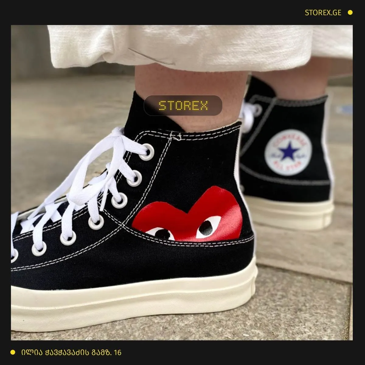 Converse x Play V2 Black