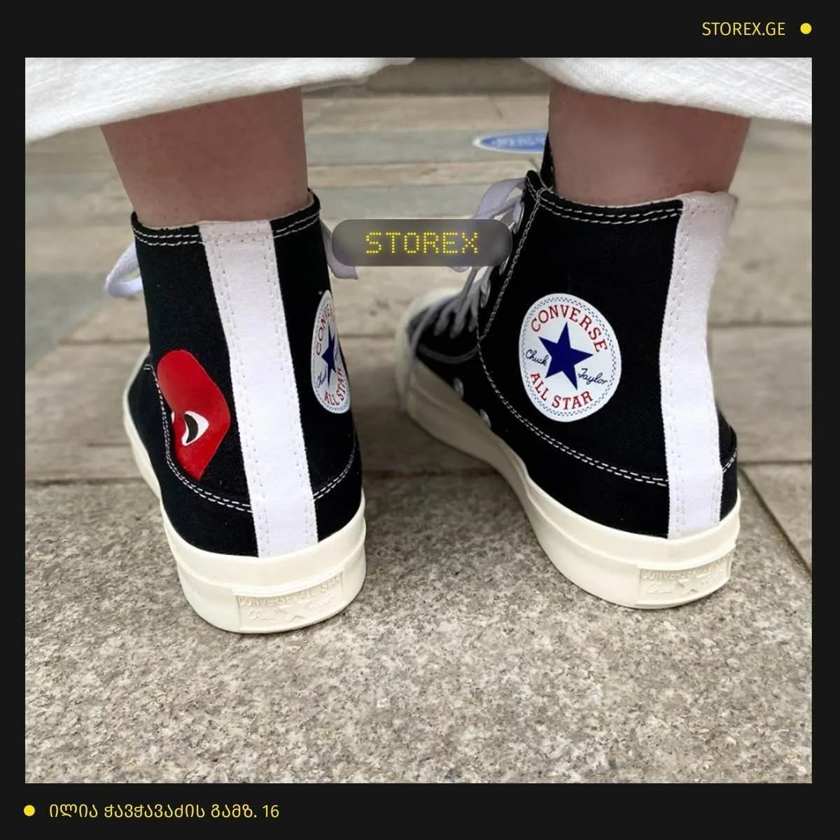 Converse x Play V2 Black