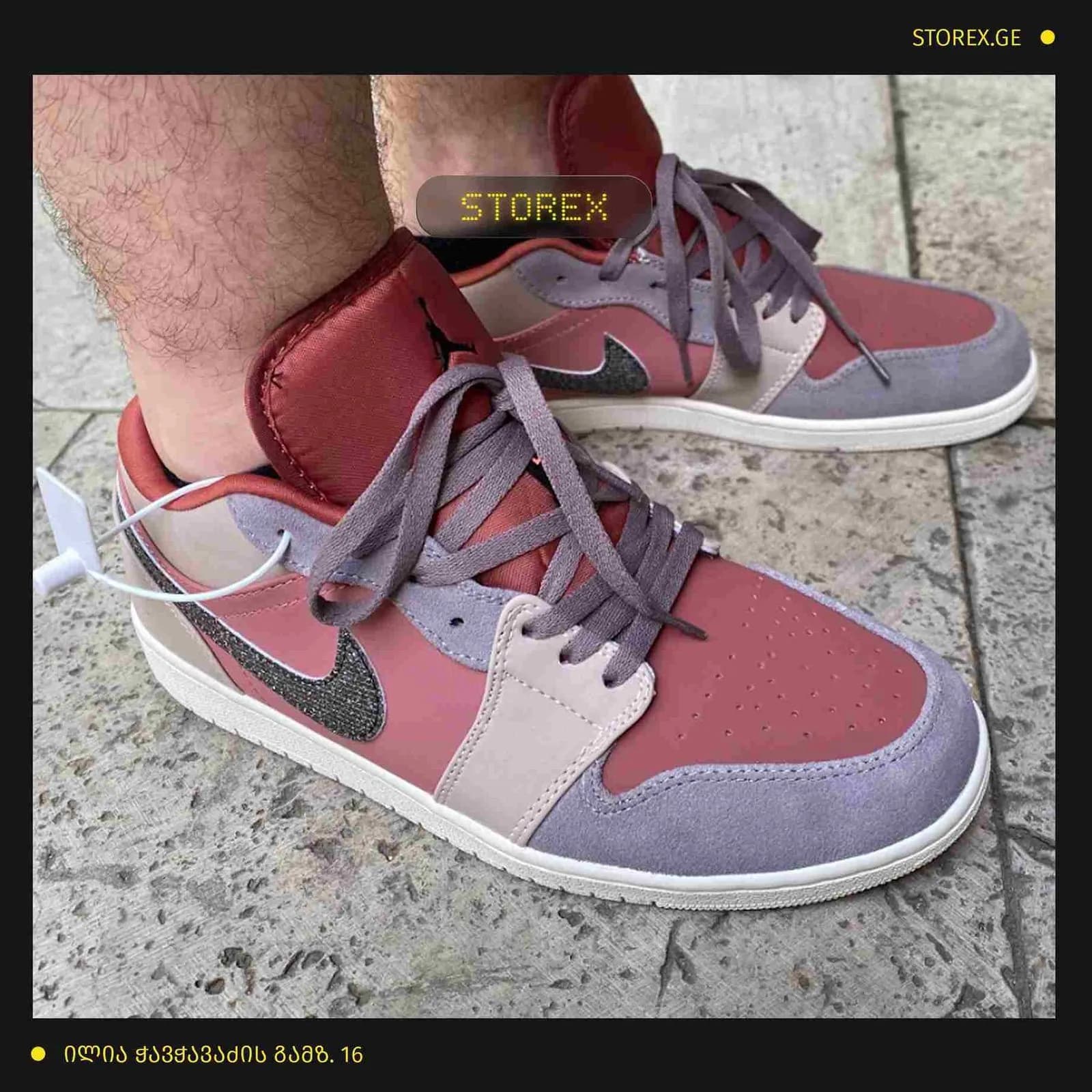Nike Air Jordan 1 Low Canyon Rust