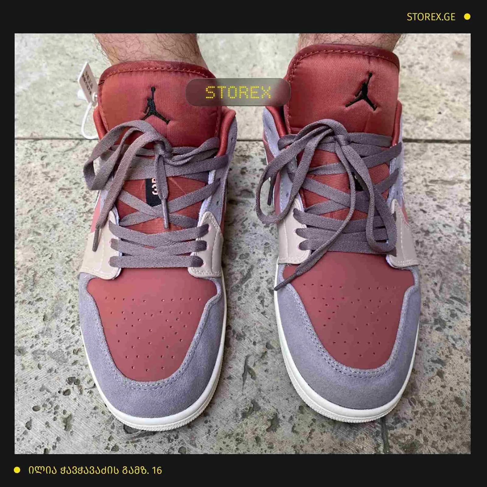 Nike Air Jordan 1 Low Canyon Rust