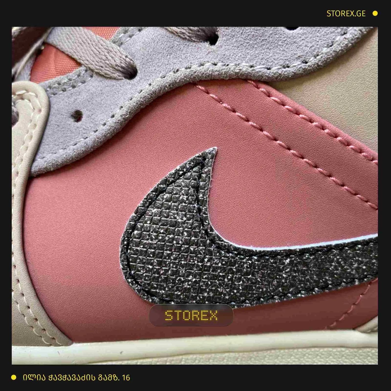 Nike Air Jordan 1 Low Canyon Rust