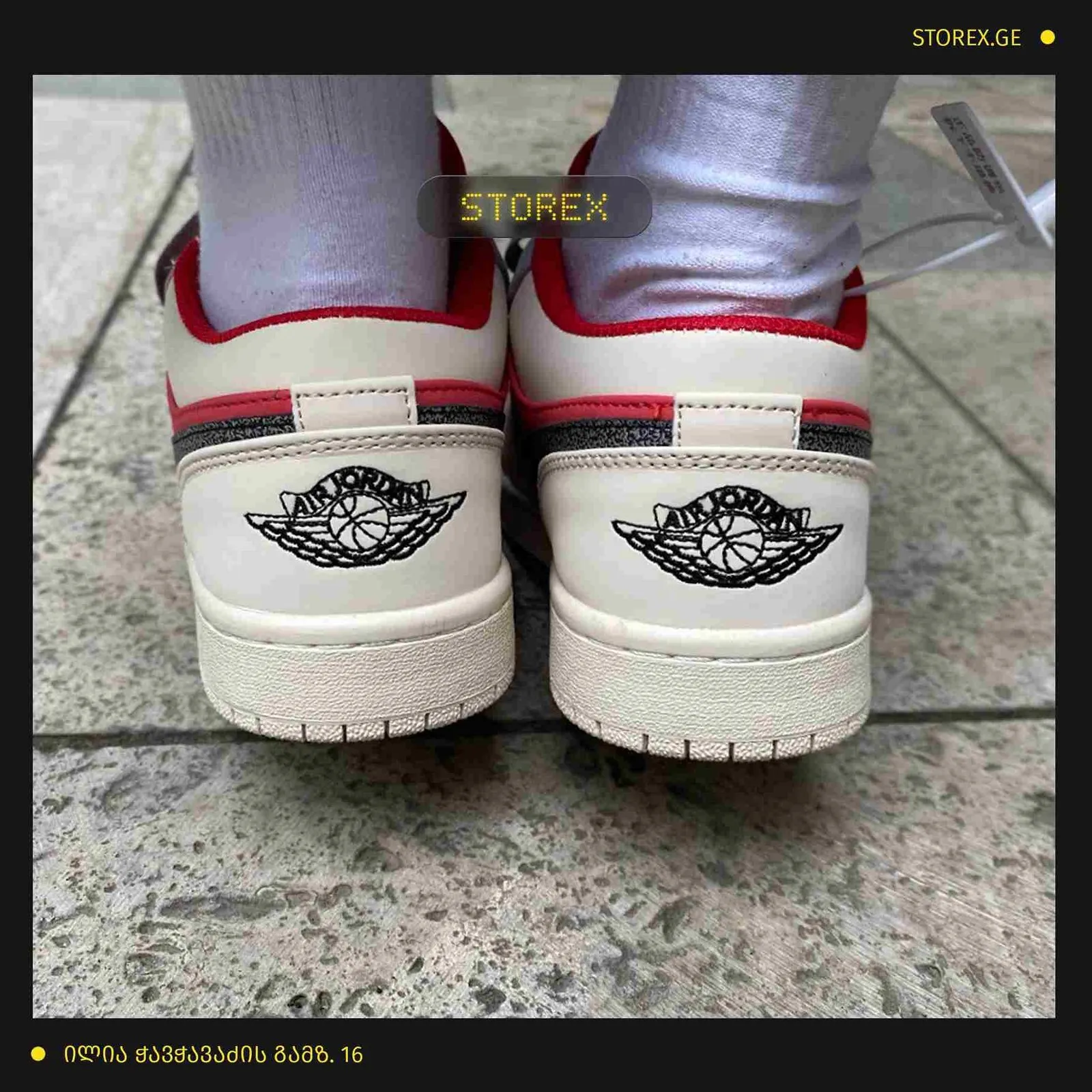 Nike Air Jordan 1 Low Canyon Red
