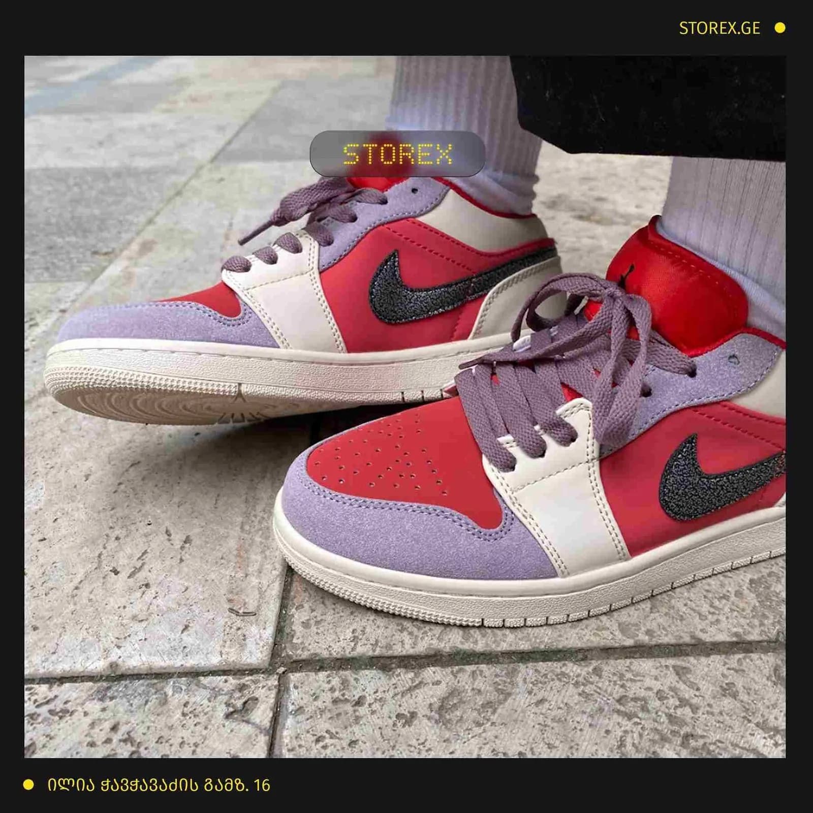 Nike Air Jordan 1 Low Canyon Red