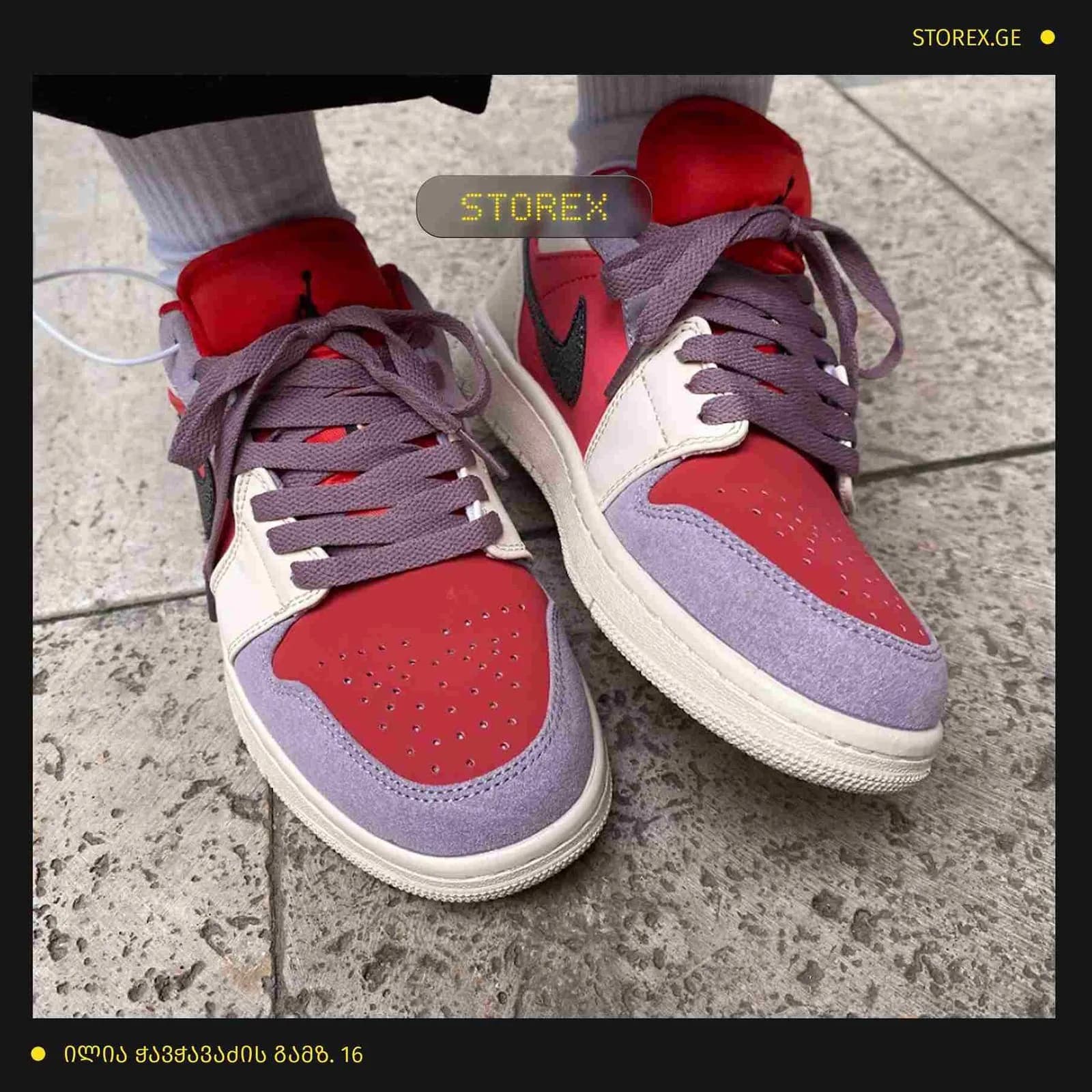 Nike Air Jordan 1 Low Canyon Red