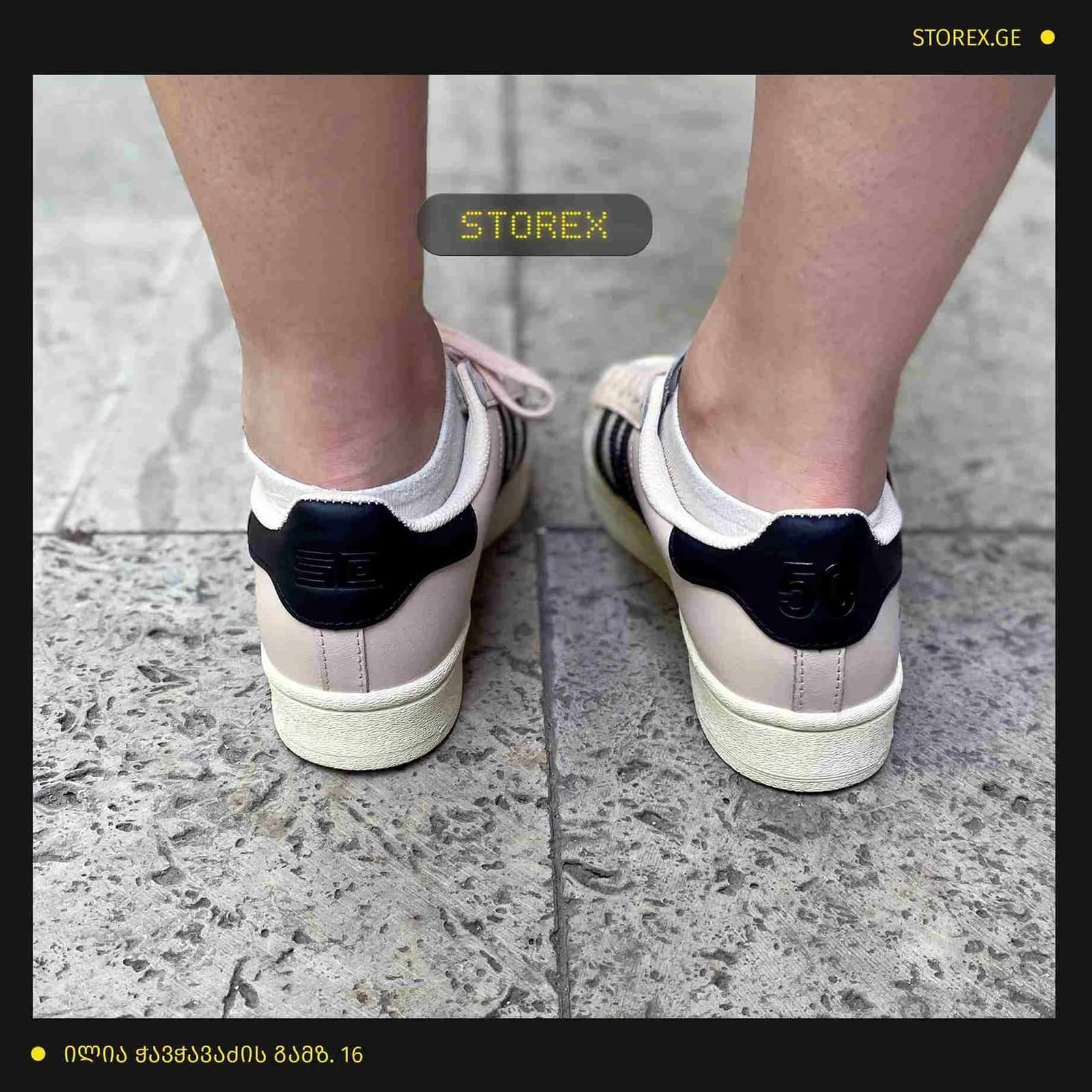 adidas Superstar Baby Pink