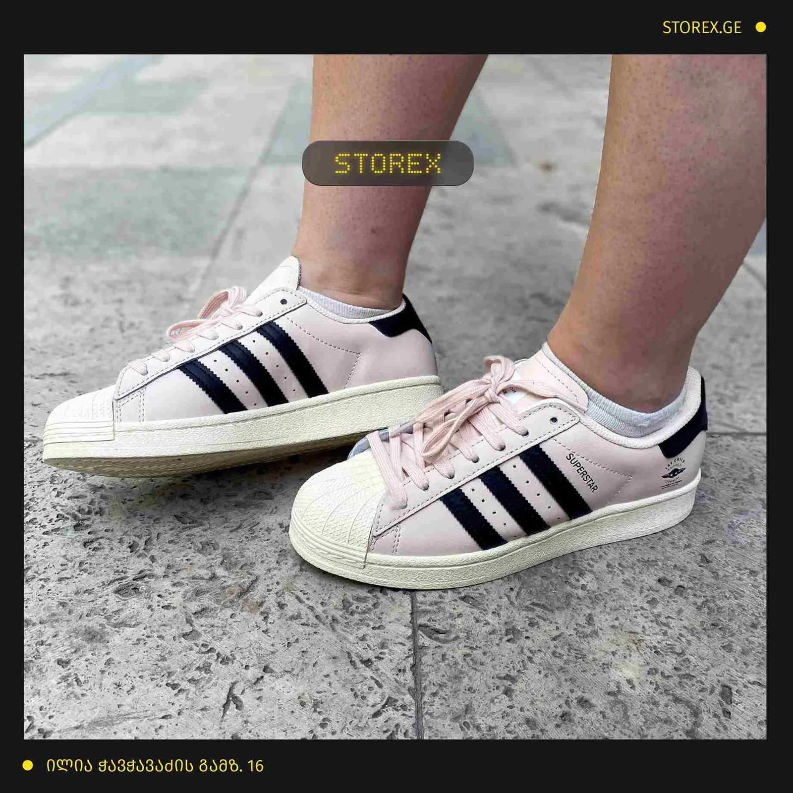adidas Superstar Baby Pink