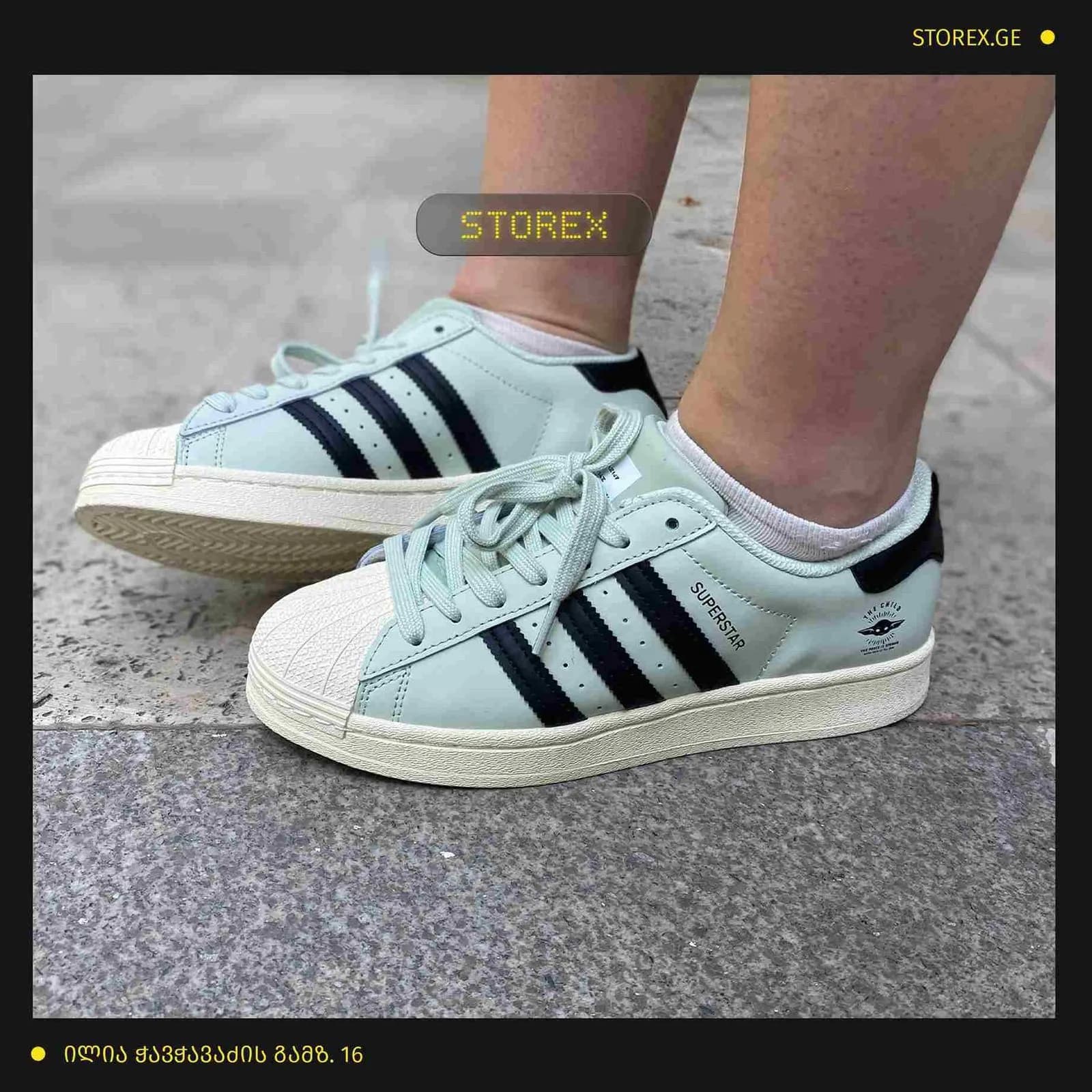 adidas Superstar Mint