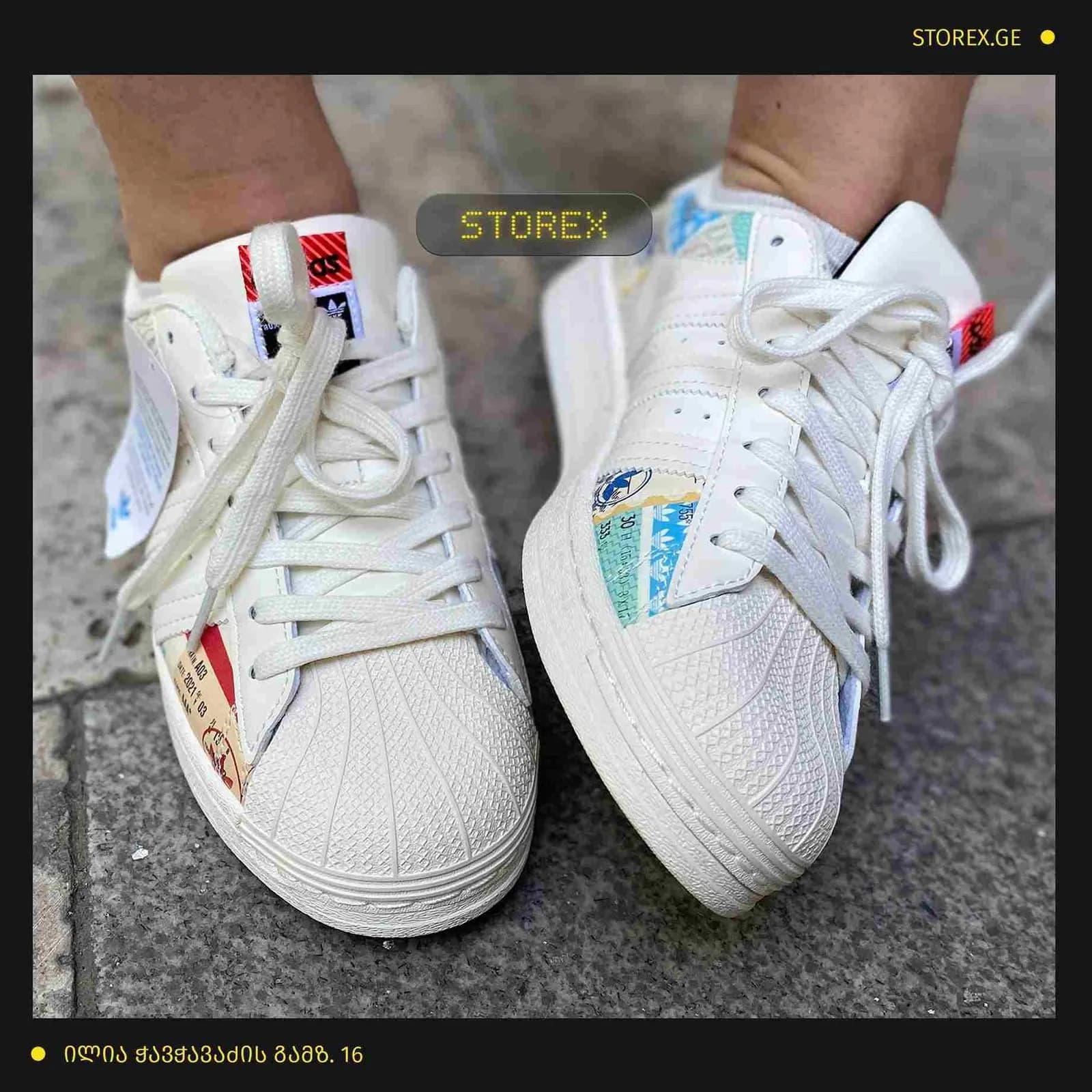adidas Superstar Print