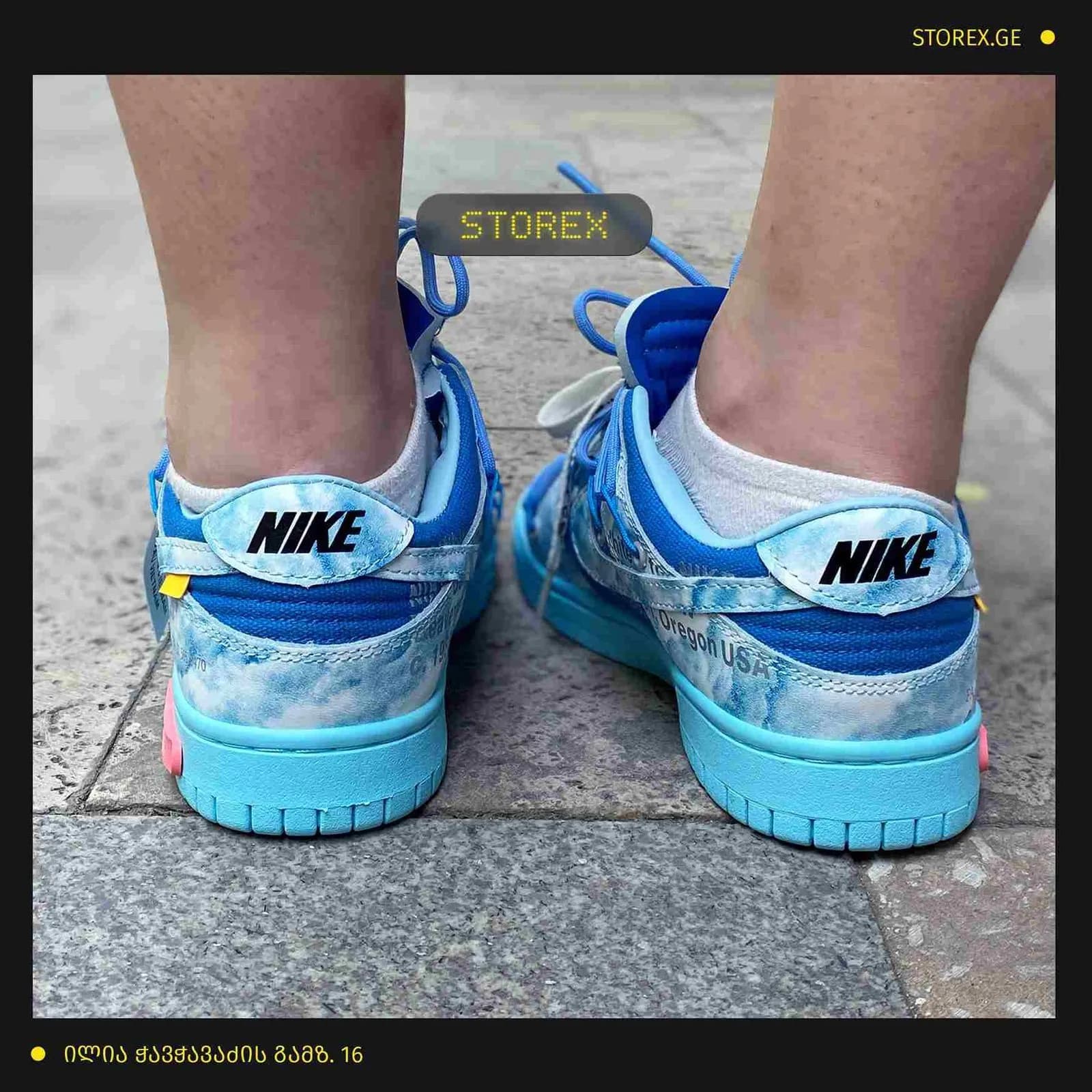 Nike SB Dunk Low x Off-White