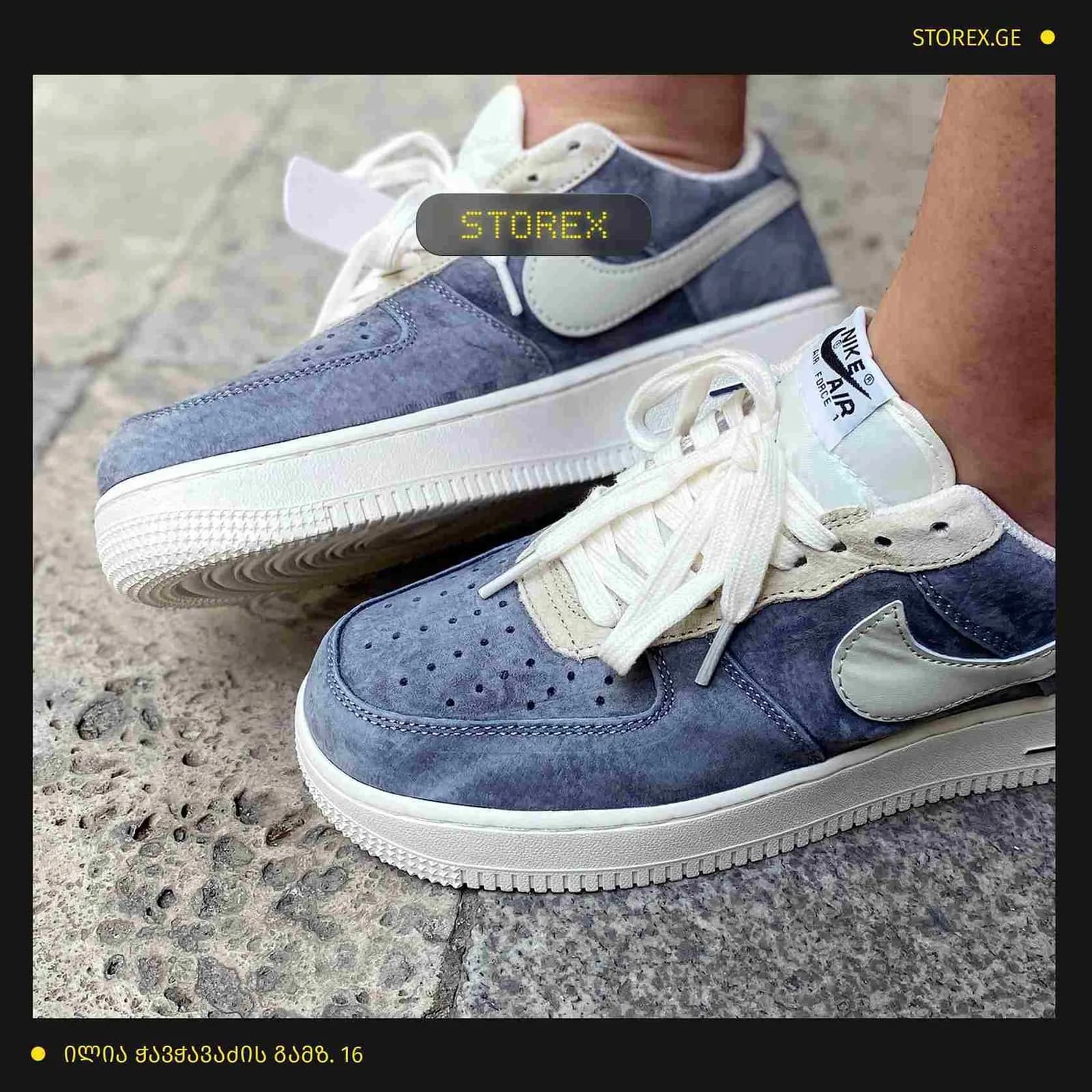 Nike Air Force 1 Suede Grey White