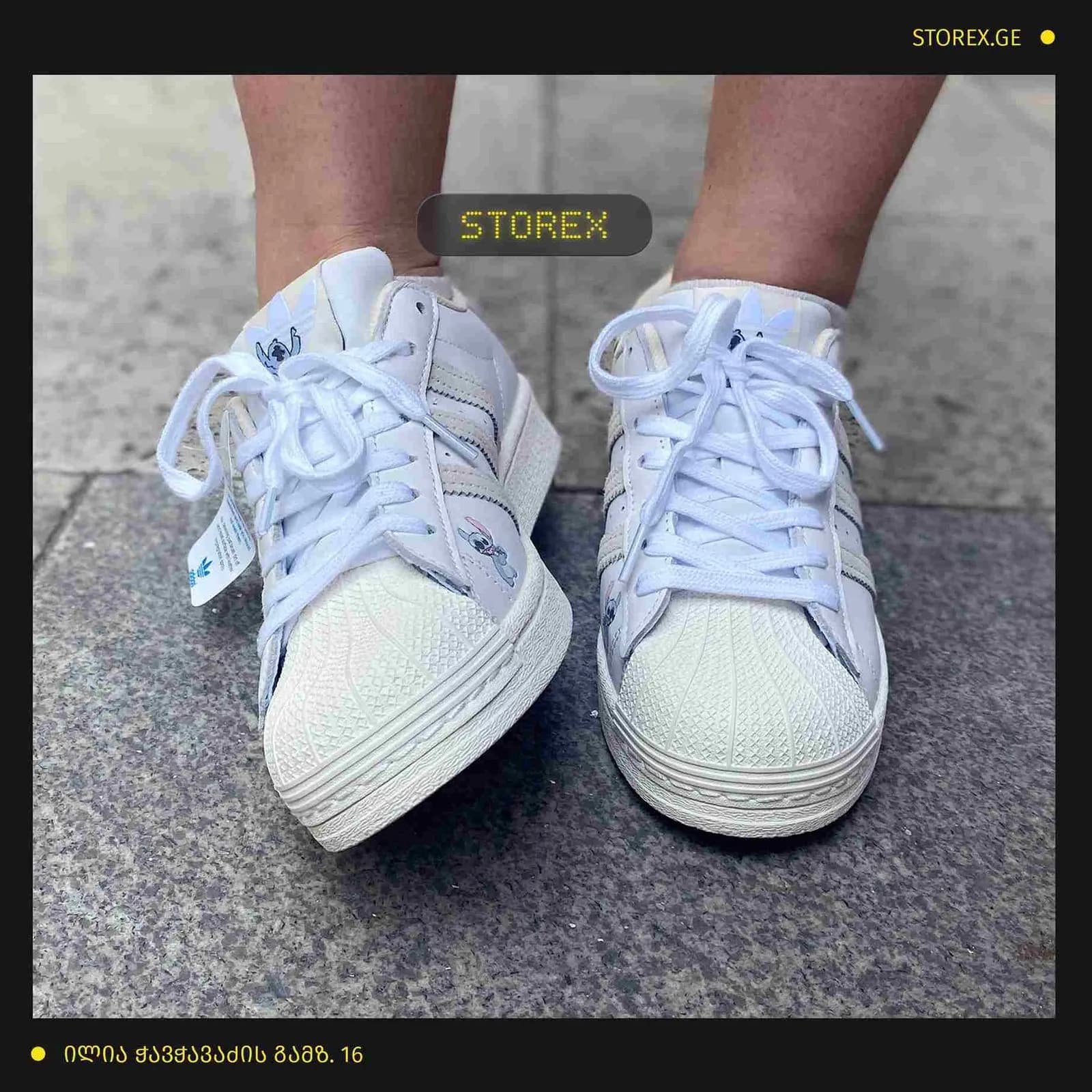 adidas Superstar x Disney