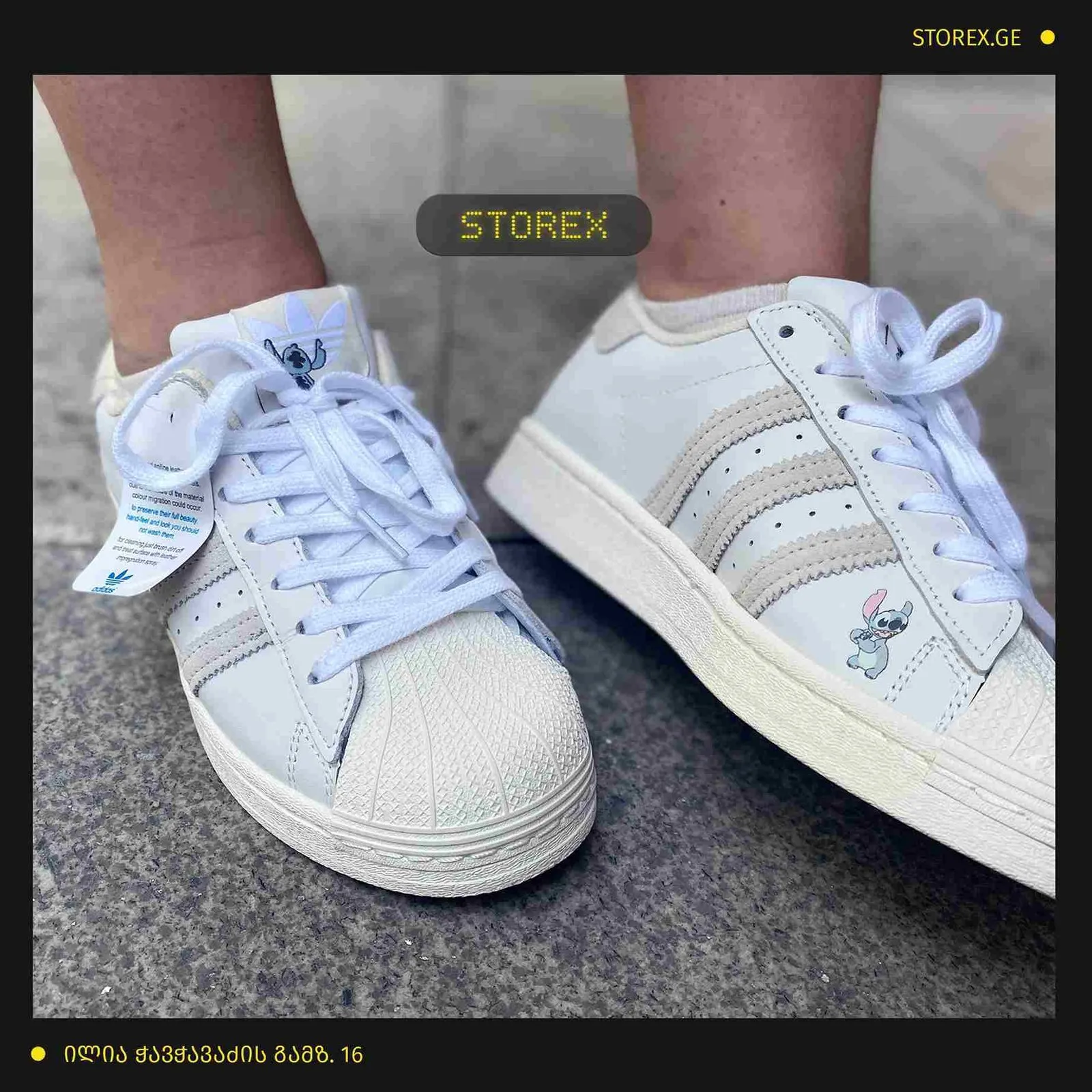 adidas Superstar x Disney