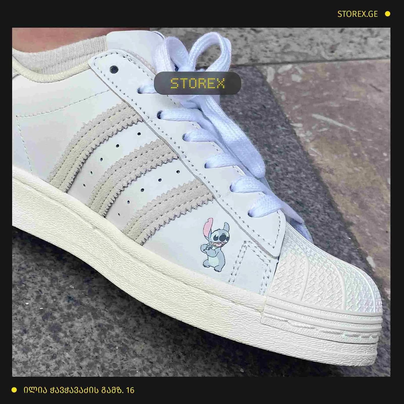 adidas Superstar x Disney