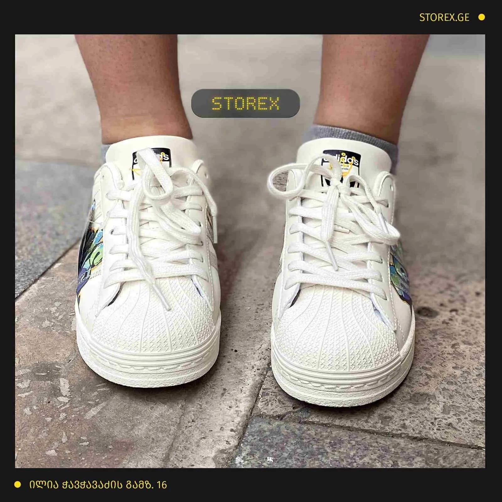 adidas Superstar Graffiti