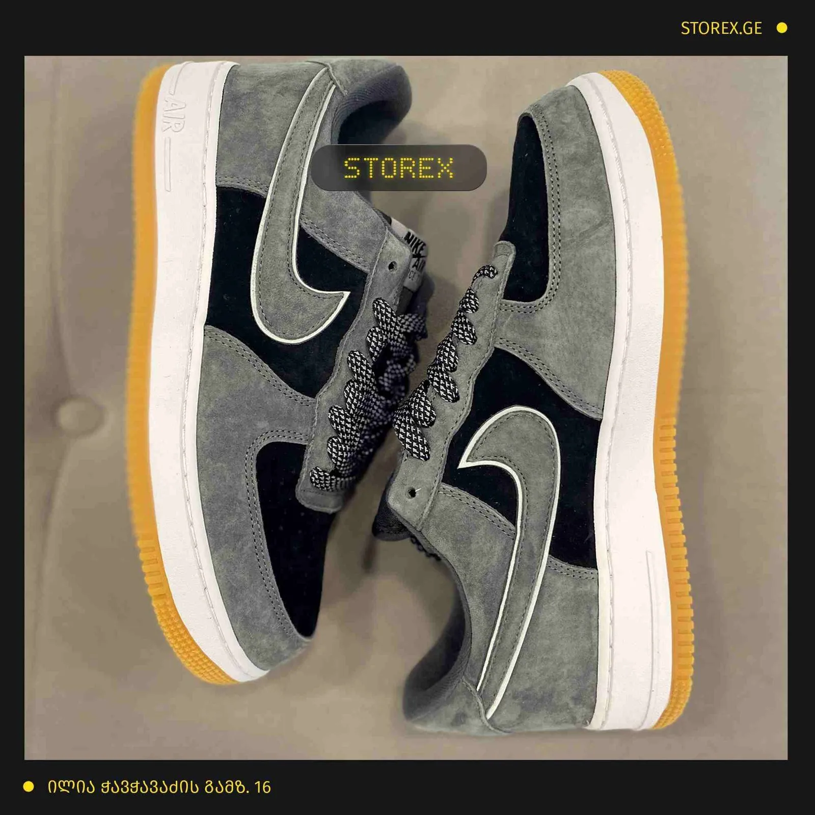 Nike Air Force 107 Grey Black