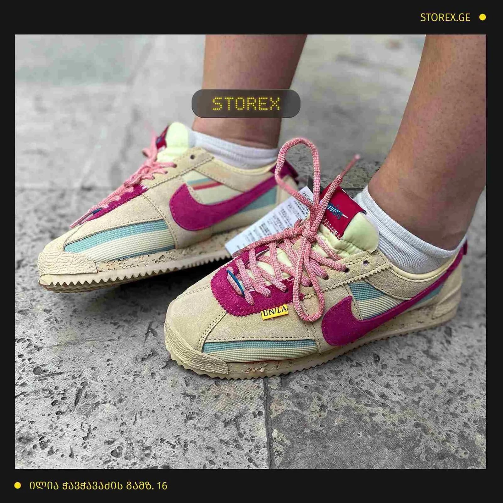 Nike Cortez x Union