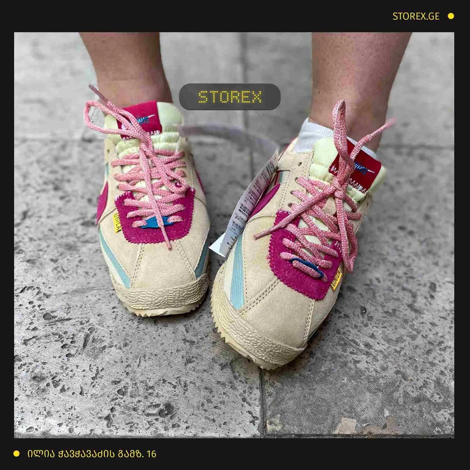 Nike Cortez x Union