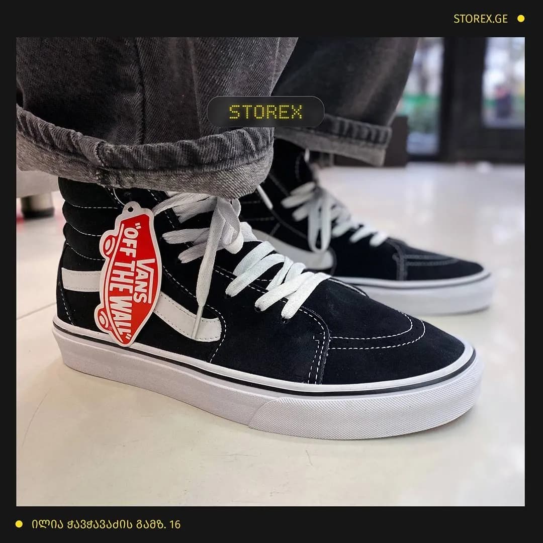 Vans Old Skool Pro Black High