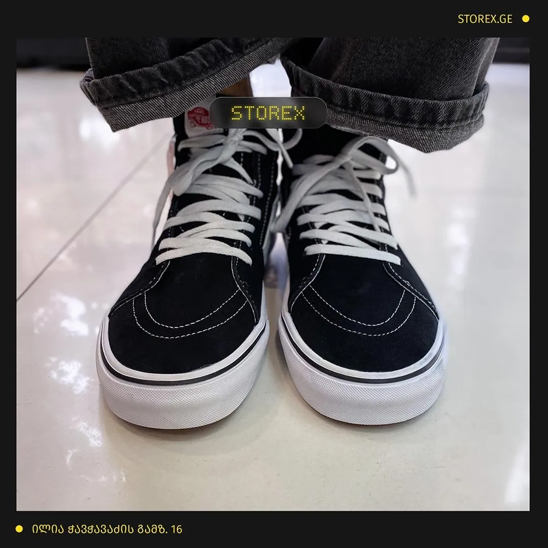 Vans Old Skool Pro Black High