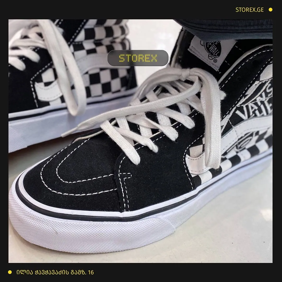 Vans Old Skool Checkerboard High