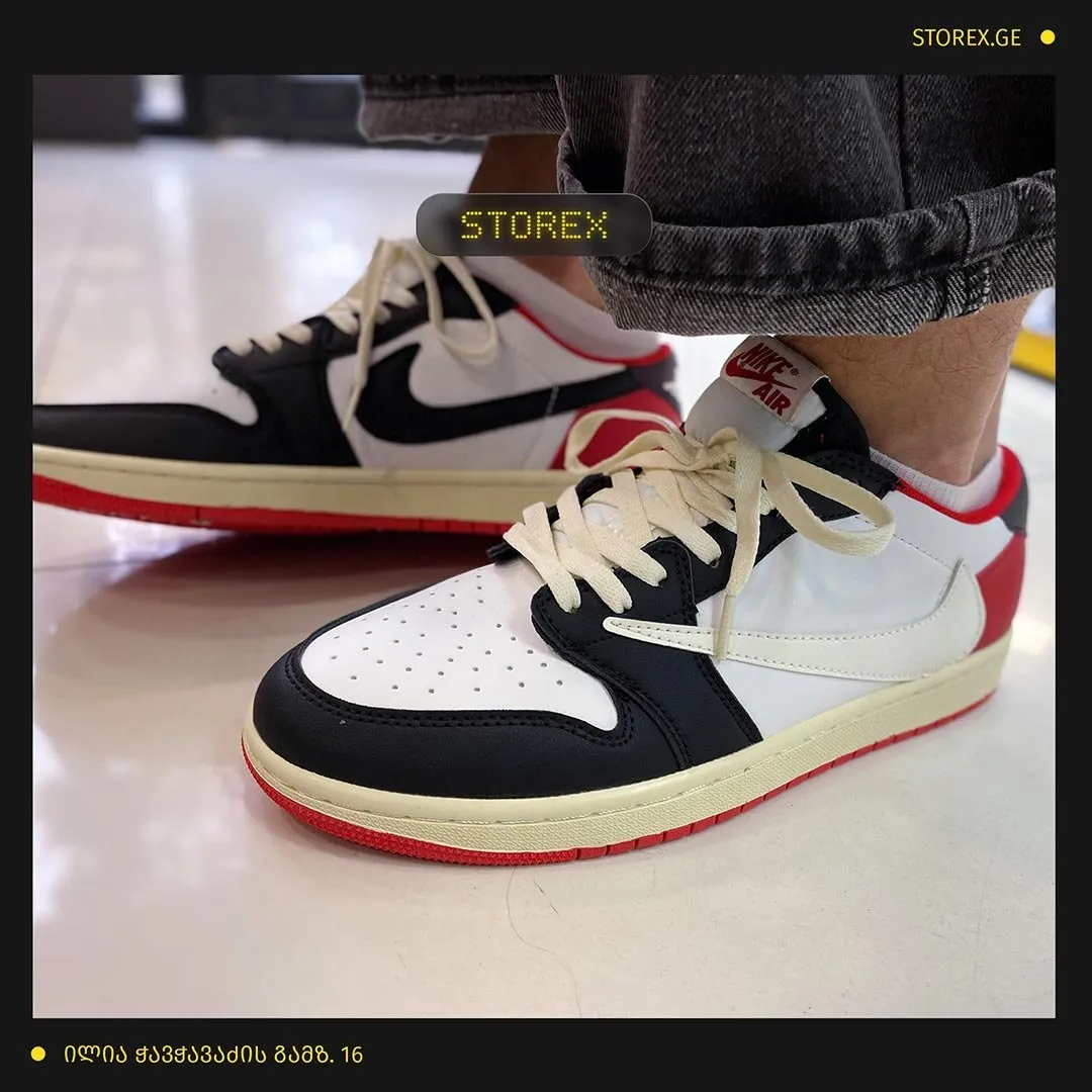 Jordan 1 Low Fragment Red x Travis Scott