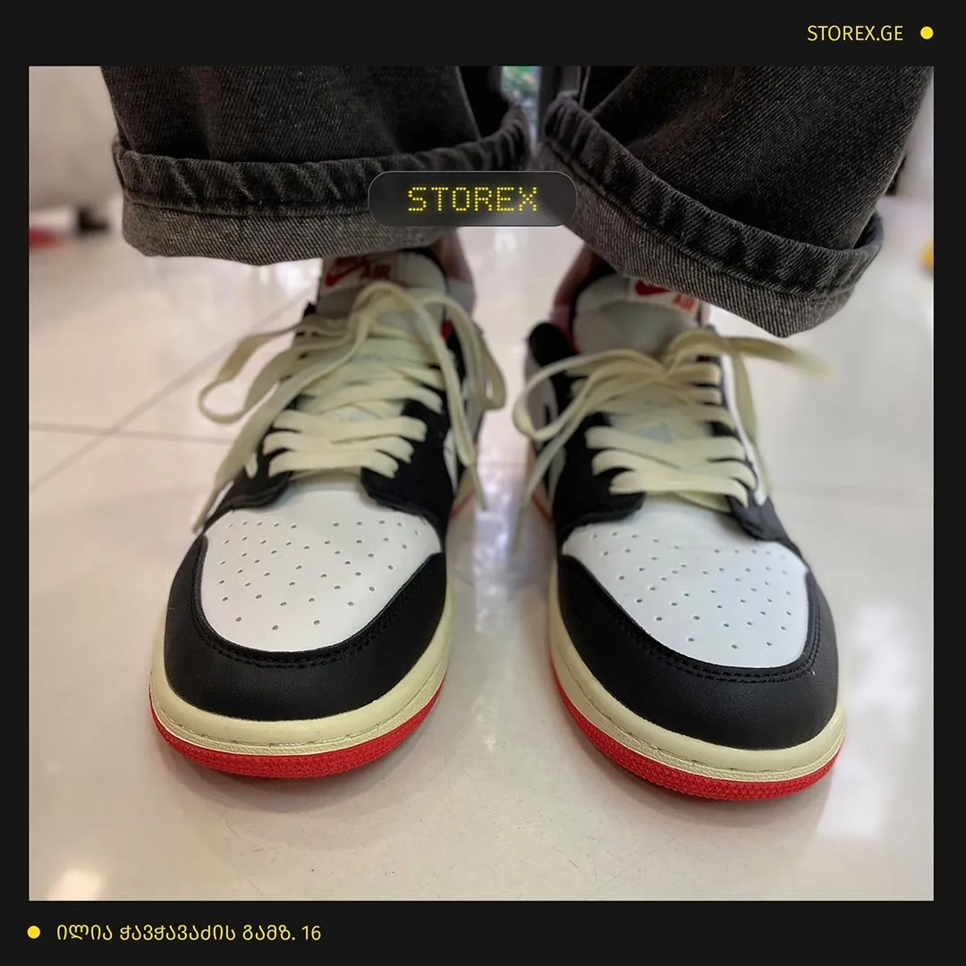 Jordan 1 Low Fragment Red x Travis Scott