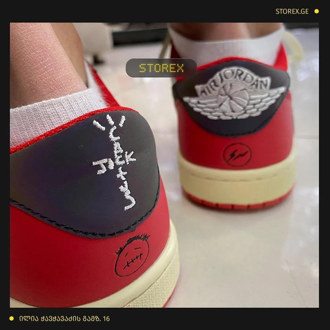 Jordan 1 Low Fragment Red x Travis Scott