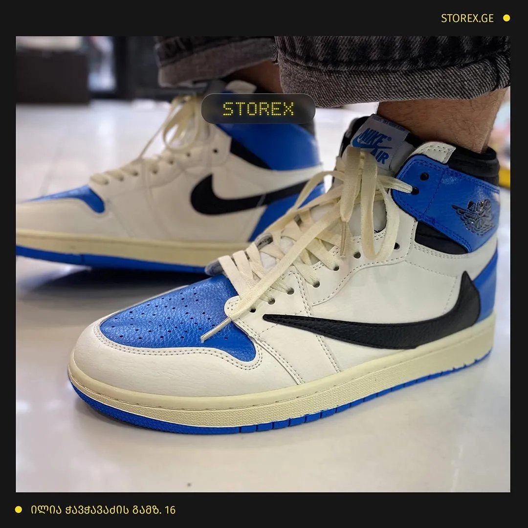 Jordan 1 High Fragment Blue White x Travis Scott