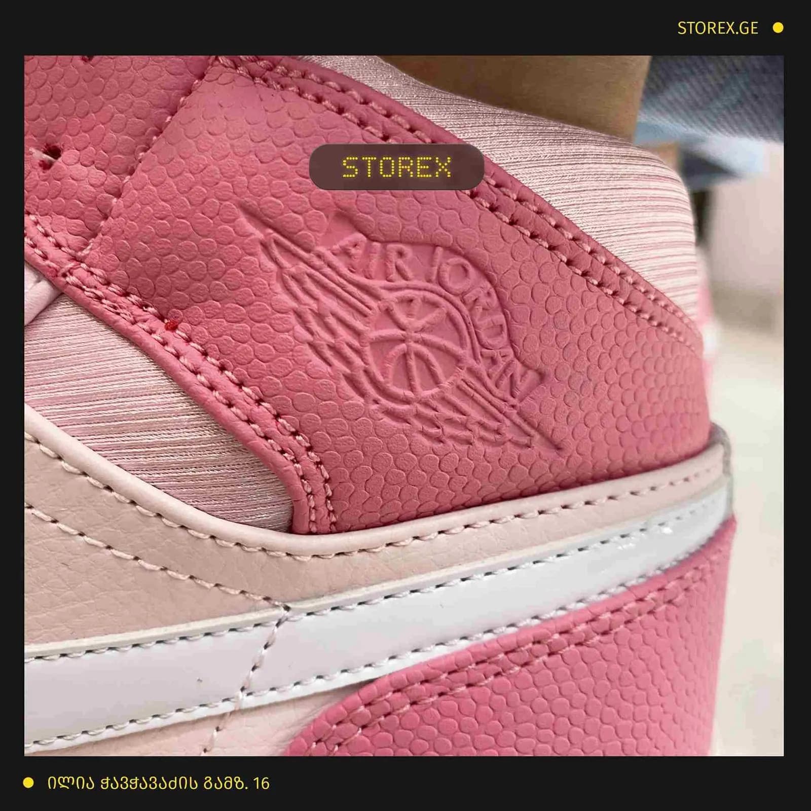 Jordan 1 Pink