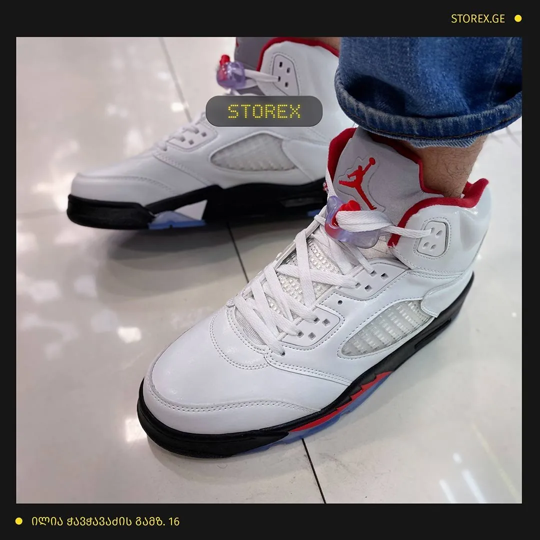 Jordan 5 White