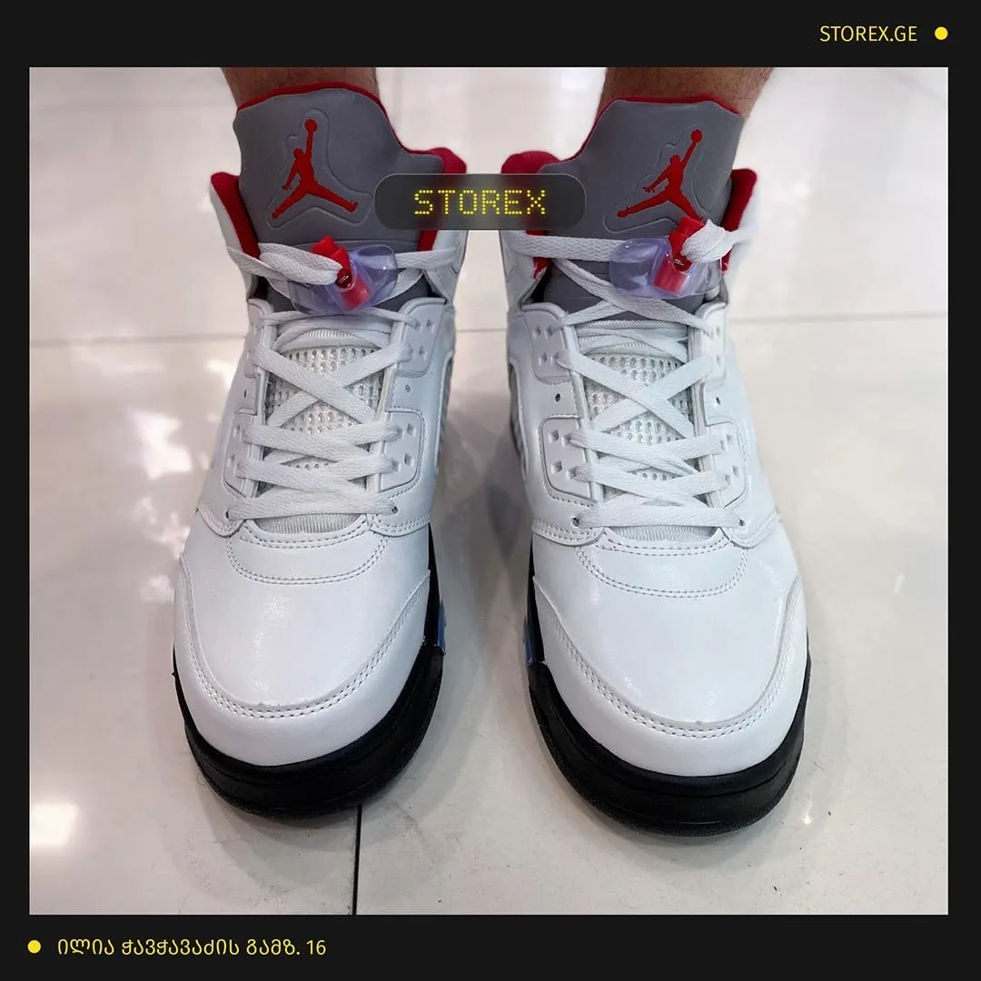 Jordan 5 White