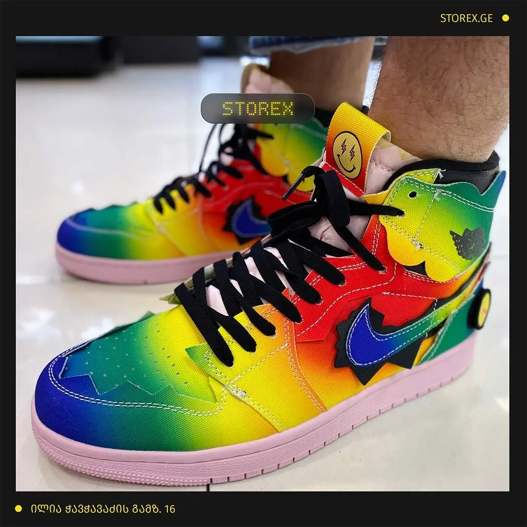 Jordan 1 Vibrant Colors