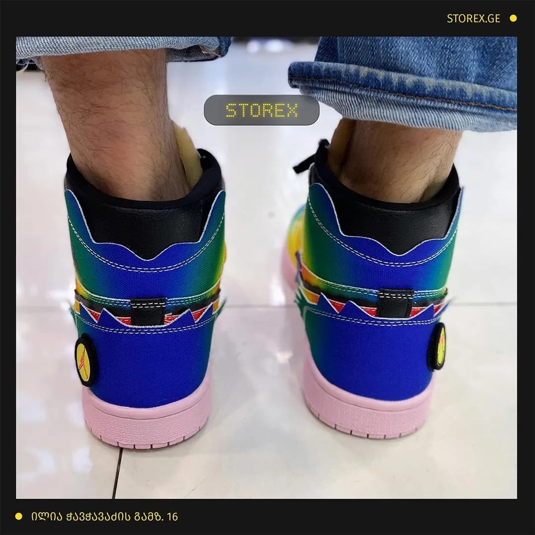 Jordan 1 Vibrant Colors