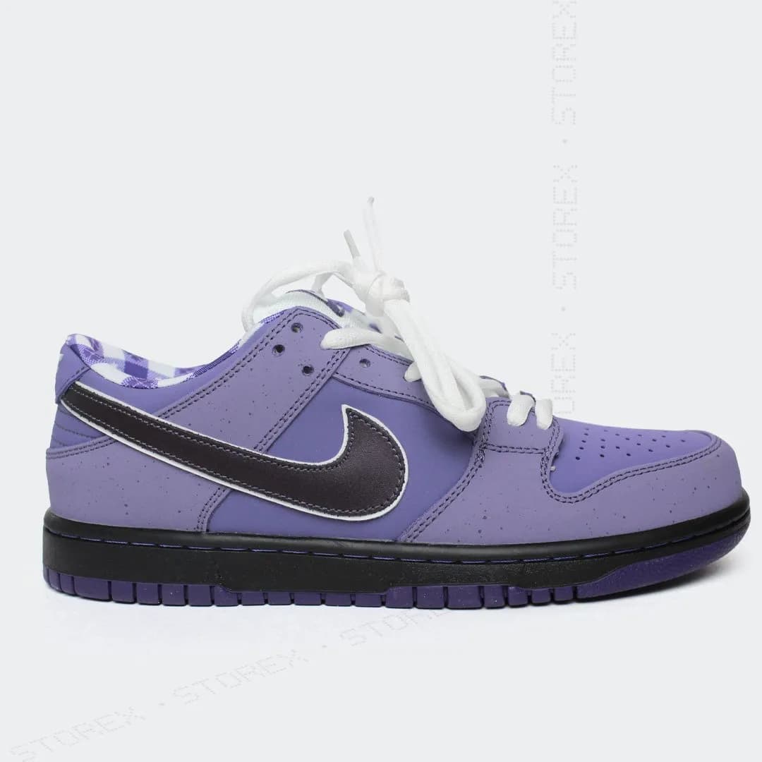 Nike SB Dunk Purple Lobster