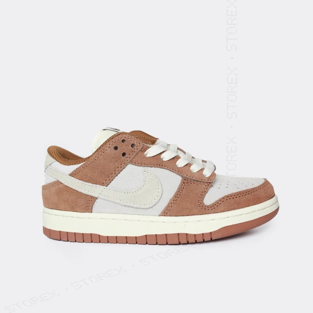 Nike Dunk Medium Curry